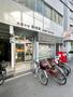 郵便局　大阪中津郵便局（郵便局）まで290m