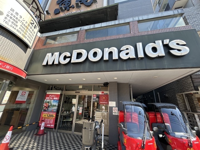 飲食店　マクドナルド　小田急読売ランド駅前店（飲食店）まで750m
