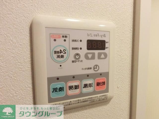 その他設備　浴室乾燥機完備