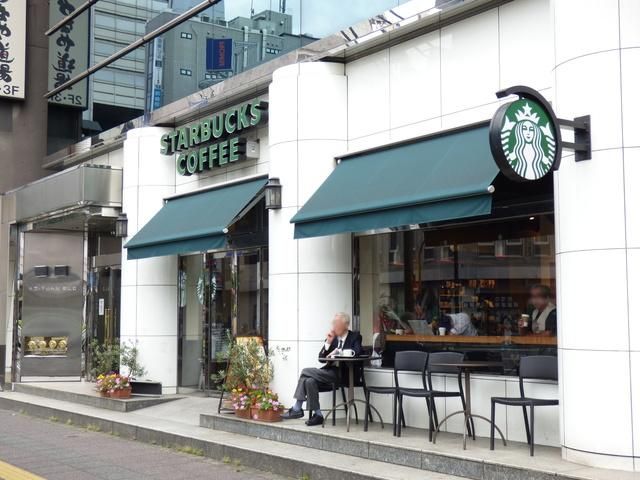 飲食店　スターバックスコーヒー王子駅前店（飲食店）まで382m