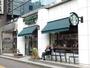 飲食店　スターバックスコーヒー王子駅前店（飲食店）まで382m