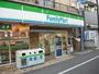 コンビニ　ファミリーマート王子明治通り店（コンビニ）まで428m