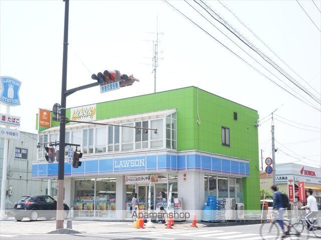 コンビニ　ローソン中庄駅前店（コンビニ）まで1052m