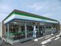コンビニ　ファミリーマート（コンビニ）まで300m