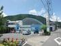 幼稚園・保育園　かぐや第三幼稚園（幼稚園・保育園）まで780m