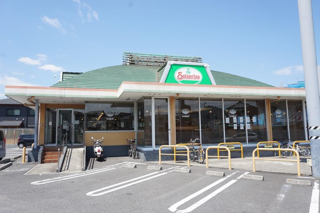 その他　サイゼリヤ 蕨店（その他）まで66m