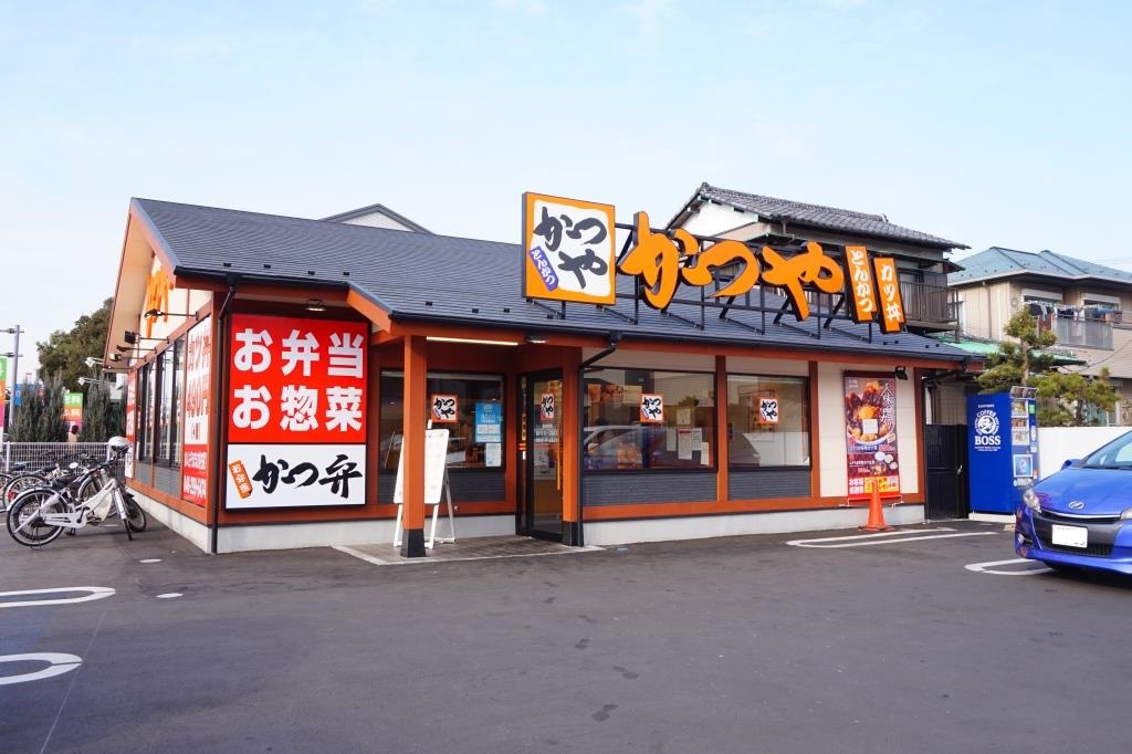 その他　かつや 蕨北町店（その他）まで127m