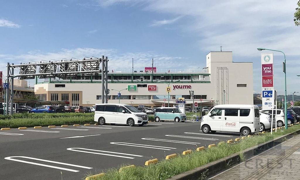スーパー　ポートプラザ（スーパー）まで2280m