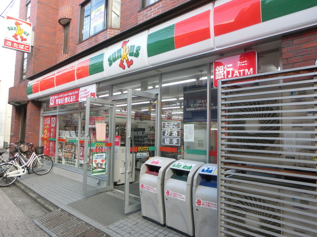 コンビニ　サンクス足立五反野店（コンビニ）まで278m