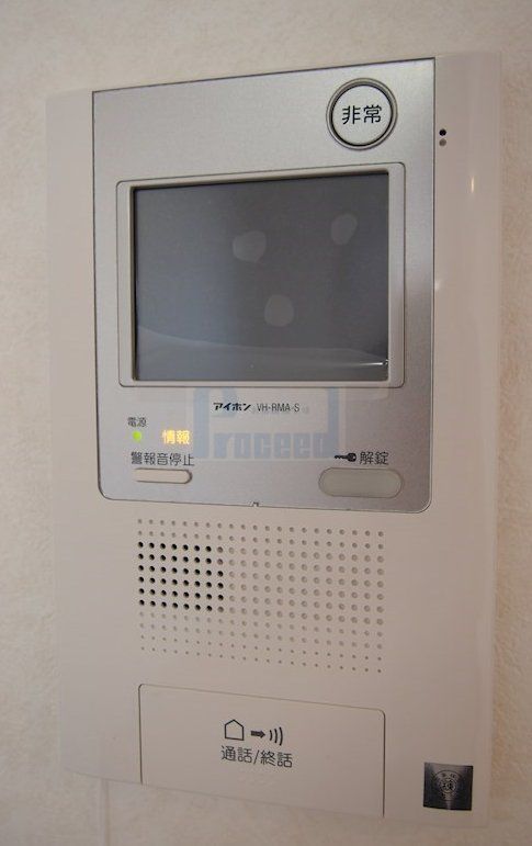 セキュリティ　安心安全のセキュリティ☆