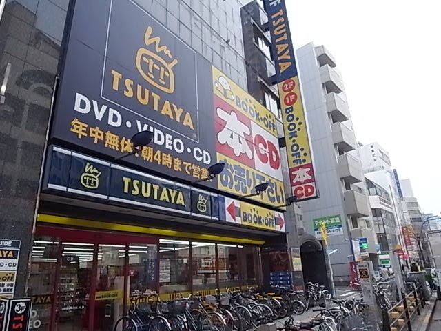 レンタルビデオ　TSUTAYA 大阪難波中店（レンタルビデオ）まで447m
