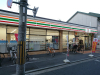 コンビニ　セブンイレブン 河内山本駅東店（コンビニ）まで568m