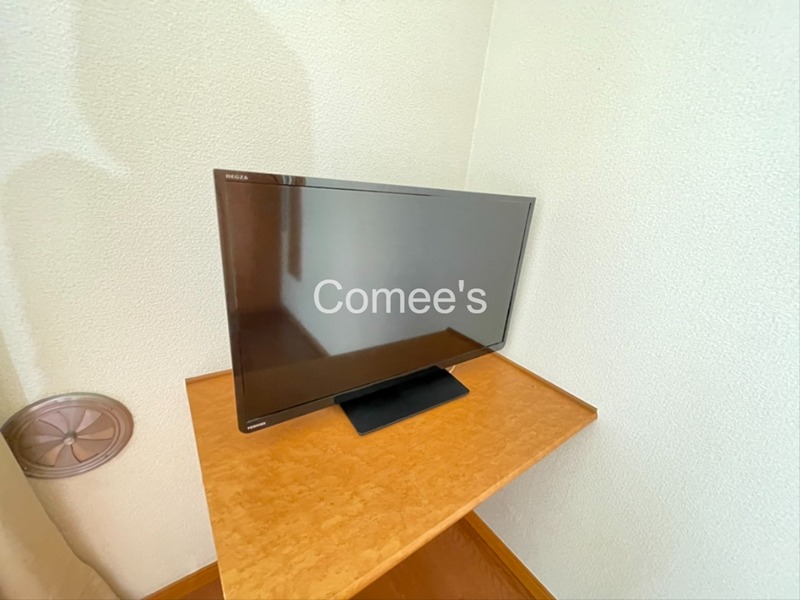 その他設備　テレビ