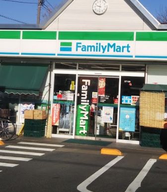 コンビニ　ファミリーマート 深沢二丁目店（コンビニ）まで571m