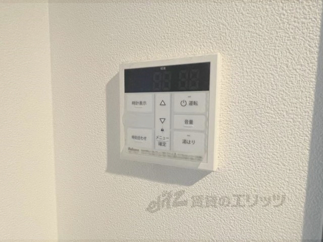 その他設備　給湯器リモコン