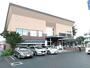 その他　なごみの米屋飯田町店（その他）まで1068m