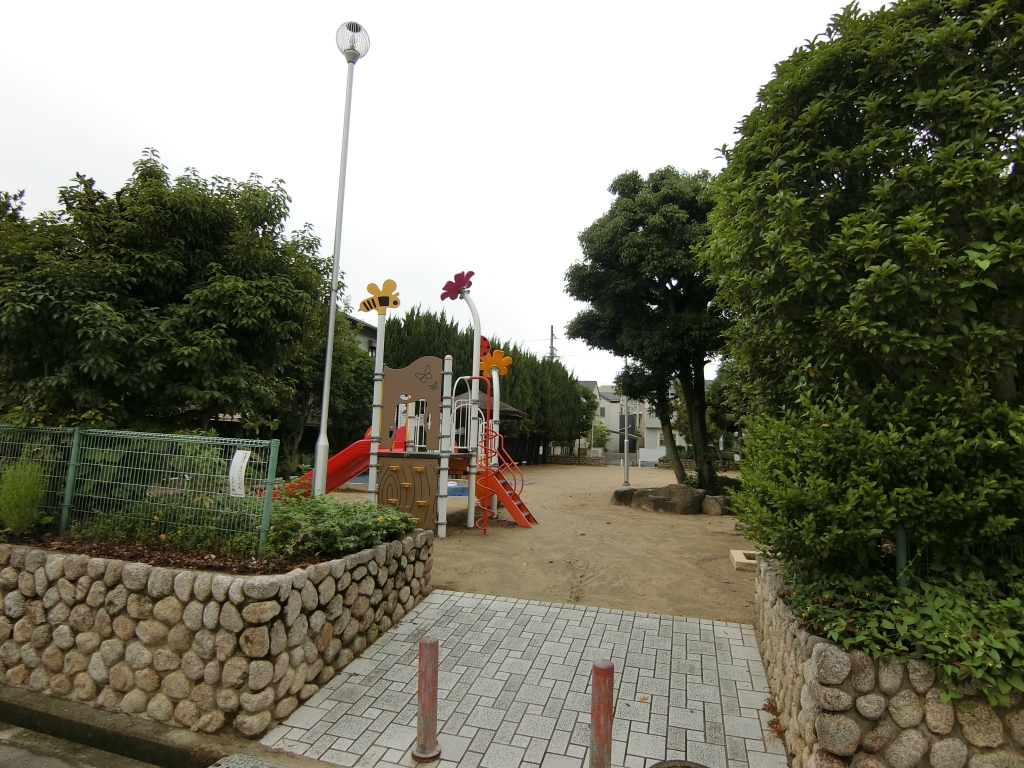 公園　久保公園（公園）まで548m