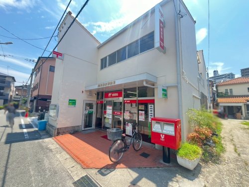 郵便局　尼崎難波郵便局（郵便局）まで399m