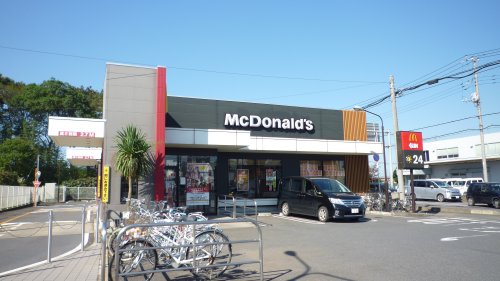 飲食店　マクドナルド ２９６富里店（飲食店）まで554m