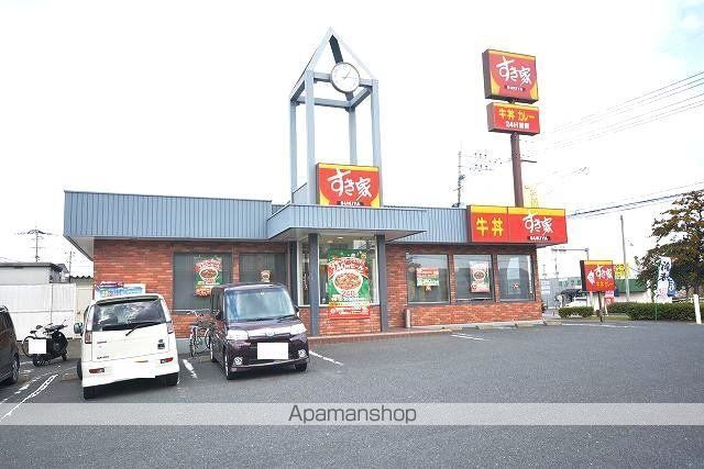飲食店　すき家（飲食店）まで500m