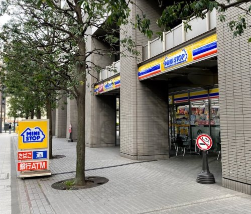 コンビニ　ミニストップ 愛宕1丁目店（コンビニ）まで240m