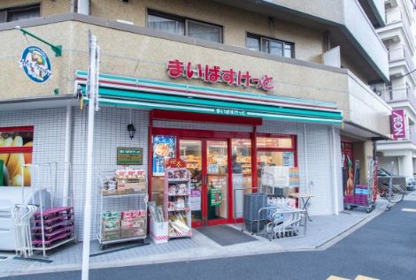 スーパー　まいばすけっと東陽5丁目店（スーパー）まで422m