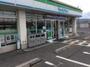 コンビニ　ファミリーマート鳥取行徳店（コンビニ）まで407m