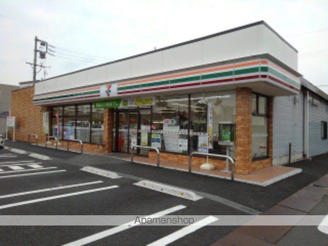 コンビニ　セブンイレブン長野里島店（コンビニ）まで350m