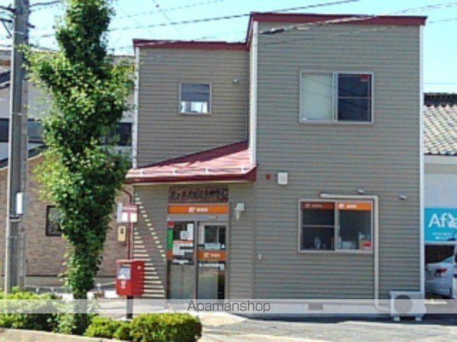 郵便局　篠ノ井高田簡易郵便局（郵便局）まで650m
