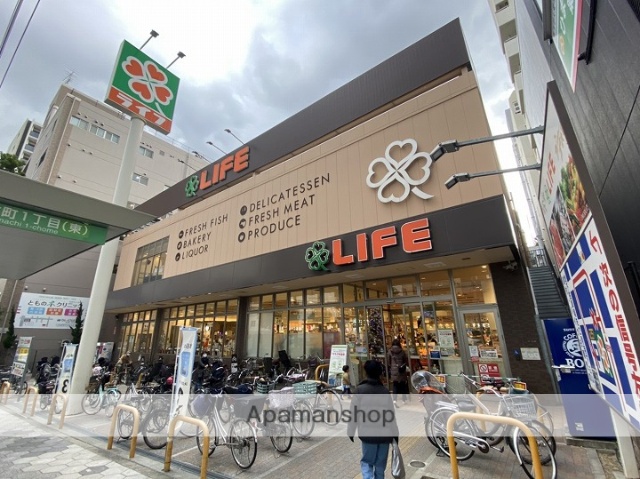 スーパー　ライフ 清水谷店（スーパー）まで1458m