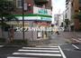 コンビニ　ファミリーマート表町二丁目店（コンビニ）まで86m