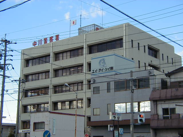 警察署・交番　中川警察署（警察署・交番）まで1158m