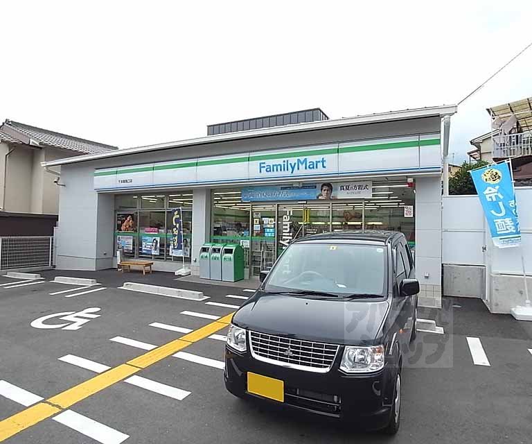 コンビニ　ファミリーマート千本鞍馬口店（コンビニ）まで505m