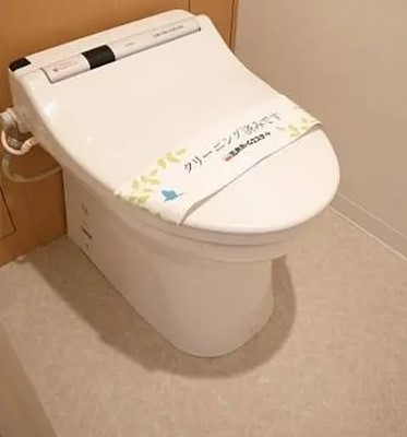 トイレ　別部屋参考写真