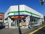 コンビニ　ファミリーマート 十条仲原三丁目店（コンビニ）まで464m