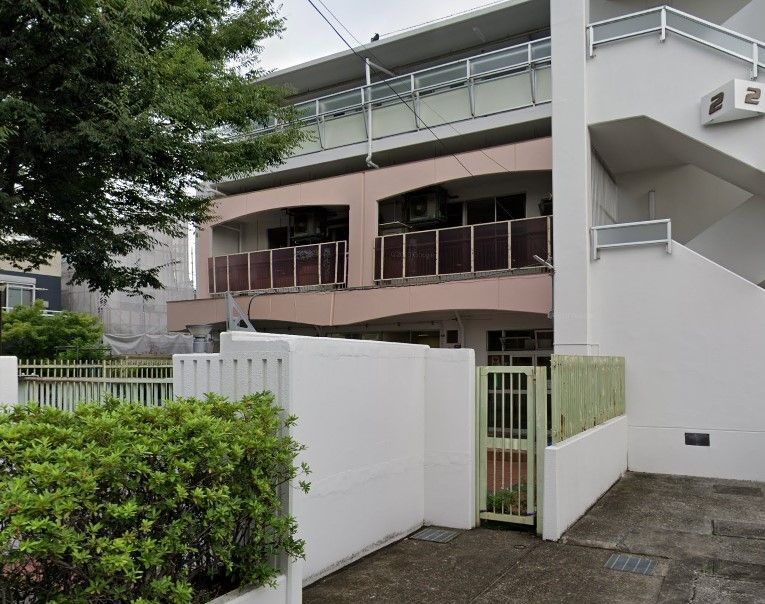 幼稚園・保育園　志茂北保育園（幼稚園・保育園）まで200m