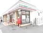 コンビニ　セブン-イレブン豊橋中岩田２丁目店（コンビニ）まで849m