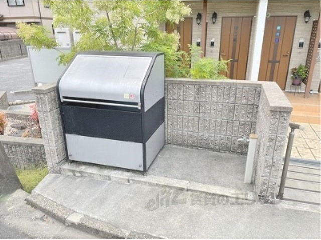 その他　ゴミ置き場