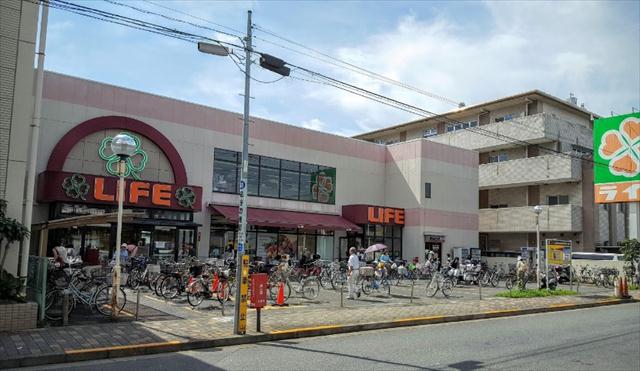 スーパー　ライフ大森南店（スーパー）まで400m