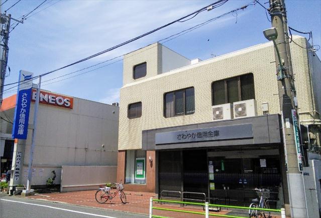 銀行　さわやか銀行大森南支店（銀行）まで300m