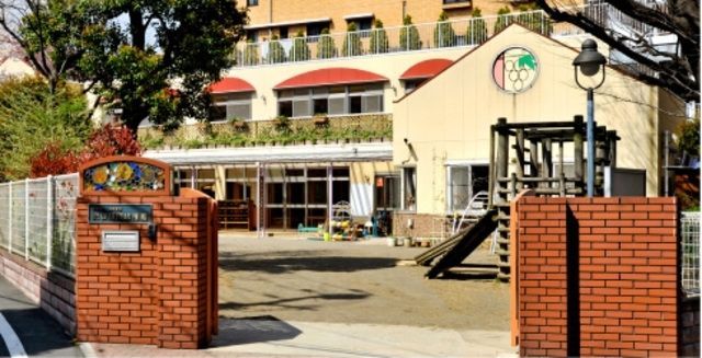 幼稚園・保育園　渋谷同胞幼稚園（幼稚園・保育園）まで289m