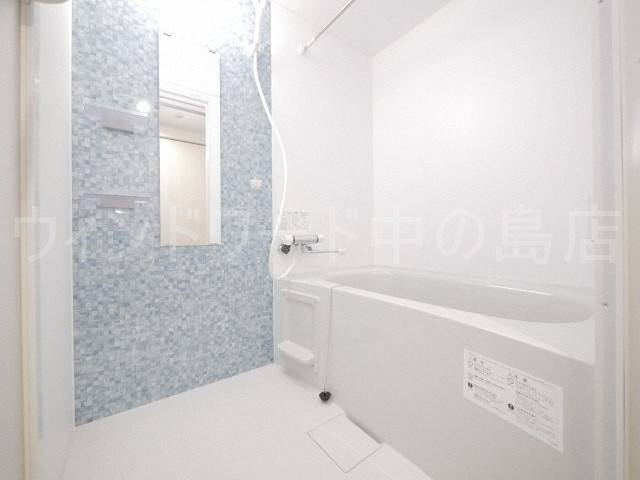 バス・シャワールーム　詳細は、ウィンドワード中の島店までご相談下さい。