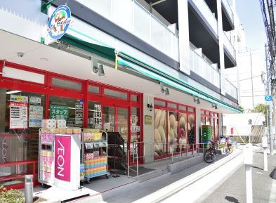 スーパー　まいばすけっと 東品川１丁目店（スーパー）まで190m