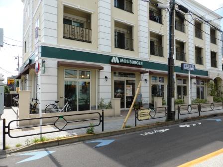 飲食店　モスバーガー烏山店（飲食店）まで1048m