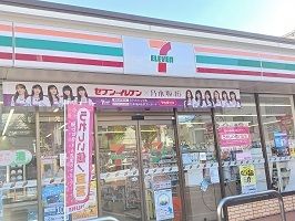 コンビニ　セブンイレブン（コンビニ）まで700m