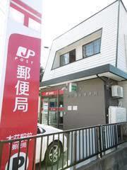 郵便局　本荘駅前郵便局（郵便局）まで1002m