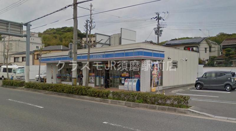 コンビニ　ローソン 垂水あじさい公園前店（コンビニ）まで245m