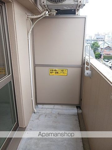 アルドール 庚午の内装写真