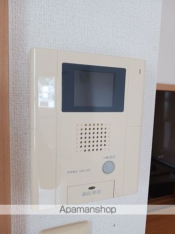 アルドール 庚午のその他写真