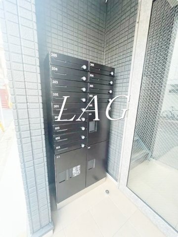 その他共有部分　宅配ボックスです。